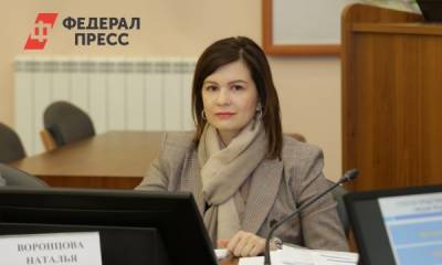 Наталья Воронцова ушла с поста министра труда и занятости Иркутской области