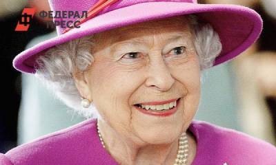 Королева Елизавета II рассказала, как чувствует себя после прививки от коронавируса