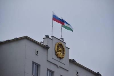 В Башкирии ужесточили требования к помощникам депутатов