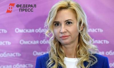 Омского экс-министра здравоохранения заочно арестовали