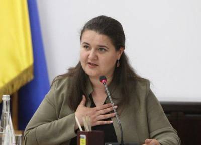Экс-министр финансов стала Чрезвычайным и Полномочным Послом Украины в США