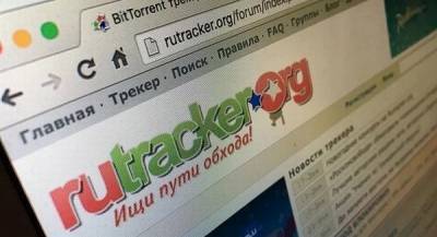 Россияне собрали миллионы рублей, чтобы спасти раздачи на Rutracker