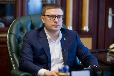 Губернатор Челябинской области завел аккаунт в Clubhouse