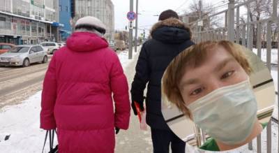 "Первый раз не простили": лайфхак от ярославцев, как избежать штрафа за отсутствие маски