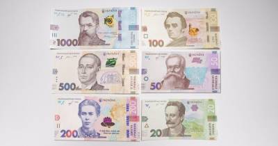 Государственный долг Украины за январь вырос на 6,34 млрд грн