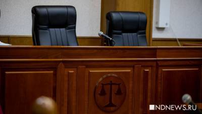 В 2020 году суды рассмотрели почти 40 тысяч дел по нарушениям «ковидных» ограничений