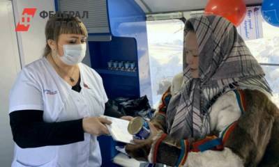 На Ямале пункты вакцинации кочуют вдоль трассы Надым - Салехард