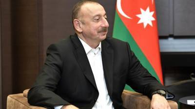 Алиев: Азербайджан передал армянской стороне всех военнопленных
