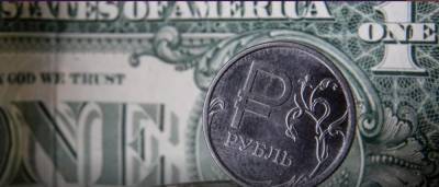 «Экономика делает свое дело». Доллар теряет значение для России