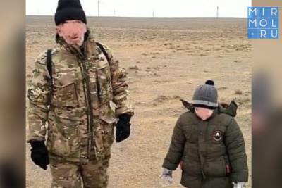 Отец лишился сына, пытаясь пересечь границу в Астрахани с паспортом СССР