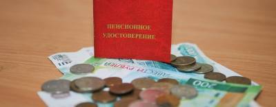 Эксперт рассказал, как накопить пенсию в сто тысяч рублей