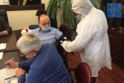 Сотрудники Минфина Дагестана проходят вакцинацию от коронавируса