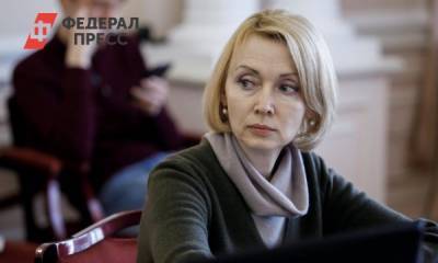 Людмила Низамова стала уполномоченной по правам детей в Югре