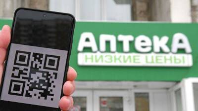 Павел Сигал - QR-коды отберут у эквайринга 15% рынка платежей nbsp - smartmoney.one