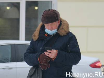 В России выявлено 11 086 новых случаев коронавируса