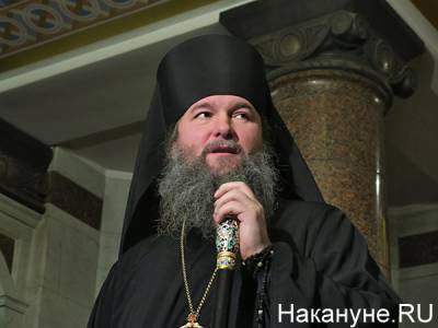 Митрополит Евгений прибыл в Среднеуральский монастырь после обыска силовиков - nakanune.ru - Екатеринбург