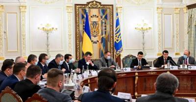 Глава Украины созвал новое заседание СНБО из-за «угрозы» безопасности