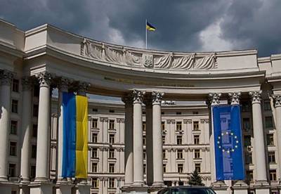 Министерство иностранных дел запустило англоязычный официальный сайт Украины