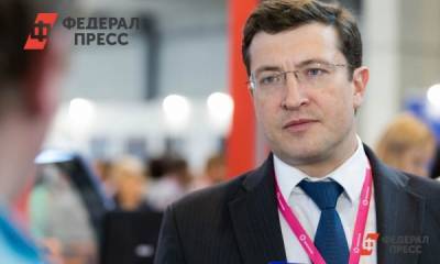 Нижегородский губернатор предложил способ взаимодействия с оппозицией