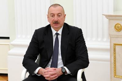 Алиев обвинил Пашиняна в подрыве государственности Армении