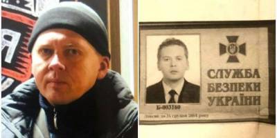 «По заданию Зеленского»: Гео Лерос сообщил, что за ним следят сотрудники СБУ и показал одного из них — видео