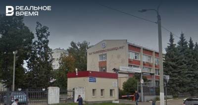 Власти Татарстана довели свою долю в горбольнице №12 до 97%