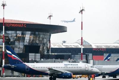 «Аэрофлот» опроверг сообщения о продаже билетов на негарантированные рейсы