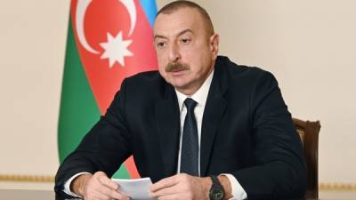 Алиев констатировал «подрыв» Пашиняном армянской государственности