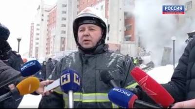 Причина взрыва: глава МЧС Нижегородской области дал комментарии по поводу взрыва