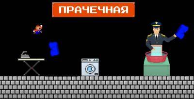Расследование о «дворце Путина» скрестили с видеоигрой о Марио
