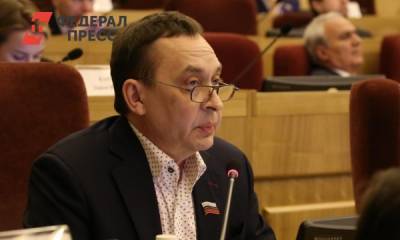 Ситуацией вокруг новосибирского сквера на Демакова займется прокуратура