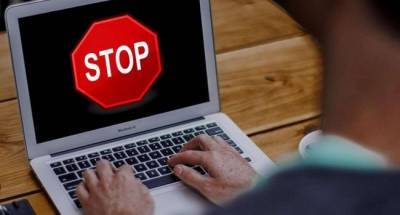 На Украине отменили решение суда о блокировке 426 сайтов