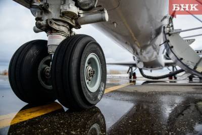 Суд обязал «Комиавиатранс» выплатить «Аэрофлоту» компенсацию за поврежденный самолет