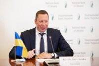Глава НБУ назвал условия для выделения Украине очередного транша МВФ