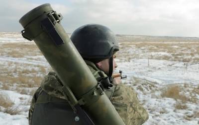 ВСУ подавили атаки террористов под Донецком