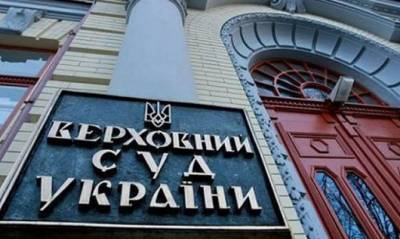 В Верховный суд поступил иск от закрытого властями телеканала «112 Украина»