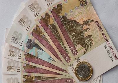 Россиянам назвали способ накопить на пенсию в 100 тыс. рублей