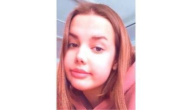В Уфе без вести пропала 14-летняя школьница