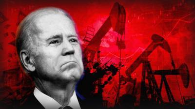 Действия Белого дома обеспечили России миллиардные прибыли от нефти