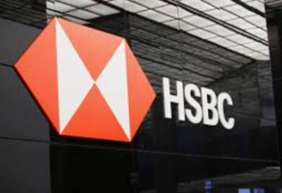 HSBC продаст розничные операции в США и Франции, переносит ядро своего бизнеса в Азию
