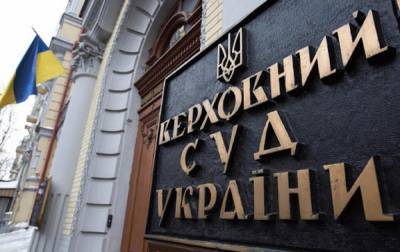 В Верховный Суд поступил иск от "112 Украина": оспаривают санкции