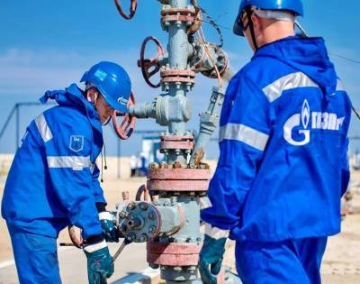Газпром с 1 марта возвращает всех сотрудников на рабочие места