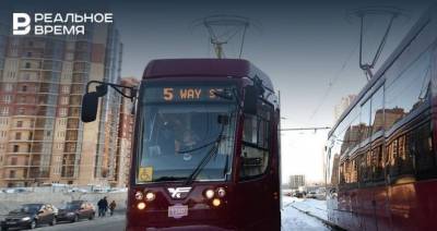 В Казани на маршрутах №5 и №5а увеличится количество трамваев