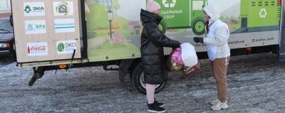 По улицам Курска 28 февраля проедет экологическое такси