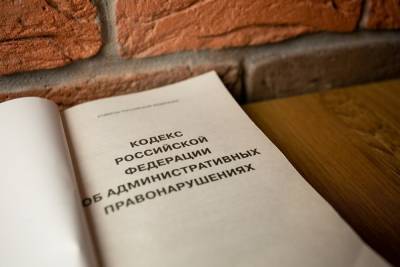 Во Владивостоке оштрафовали участника митинга, которому полицейский выстрелил в ногу