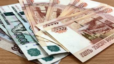 Начальников из центра радиологии в Ленобласти обвинили в ущербе на 156 млн рублей