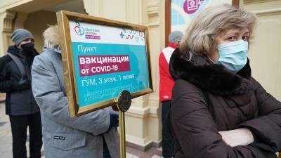 В Кремле оценили темпы вакцинации от коронавируса в России