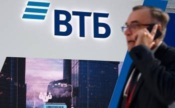 Вот Так Беда: за год банк ВТБ потерял почти треть капитализации
