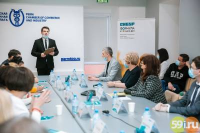 СИБУР поддержал 11 социальных проектов в Пермском крае