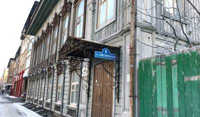 Столетний купеческий дом в центре Тюмени не смогли продать за 20 млн рублей